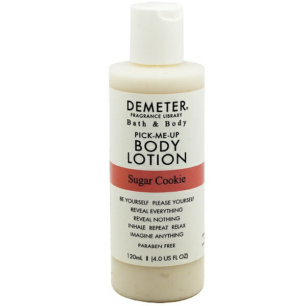 DEMETER シュガー クッキー ボディローション 120ml 【フレグランス ギフト プレゼント 誕生日 ボディケア】【PICK-ME UP BODY LOTION SUGAR COOKIE】