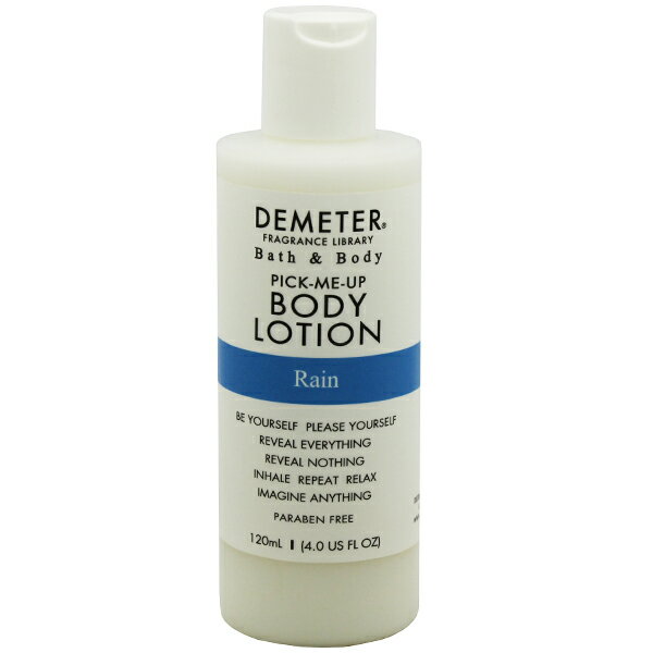 DEMETER レイン ボディローション 120ml 【フレグランス ギフト プレゼント 誕生日 ボディケア】【PICK-ME UP BODY LOTION RAIN】