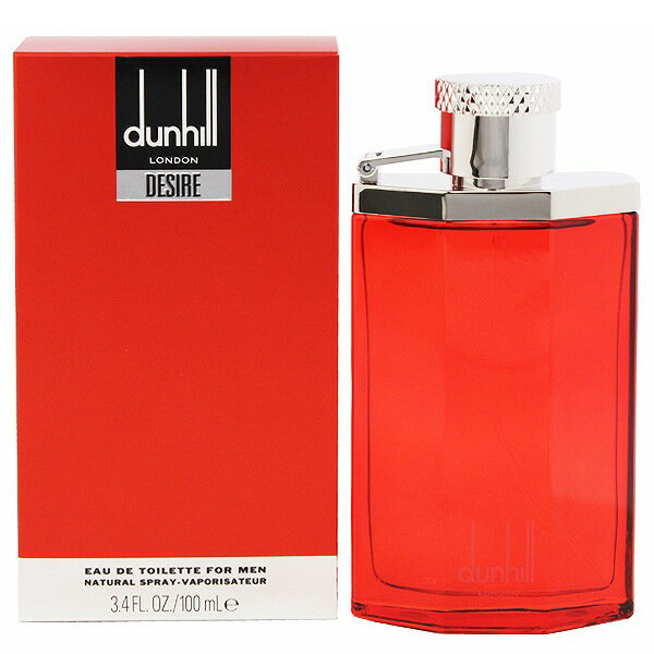 ダンヒル ダンヒル 香水 DUNHILL デザイア EDT・SP 100ml 【あす楽 送料込み(沖縄・離島を除く)】【フレグランス ギフト プレゼント 誕生日 メンズ・男性用】【デザイア DESIRE FOR A MAN EAU DE TOILETTE SPRAY】