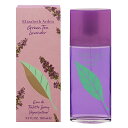香水 ELIZABETH ARDEN グリーンティー ラベンダー EDT・SP 100ml 【フレグランス ギフト プレゼント 誕生日 レディース・女性用】【グリーンティ ラベンダ GREEN TEA LAVENDER EAU DE TOILETTE SPRAY】