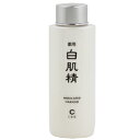 CRIE クリエ 薬用白肌精 S 250ml クリエ 化粧水【あす楽】【化粧品・コスメ スキンケア 化粧水・ローション】