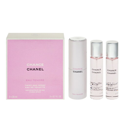 香水 CHANEL チャンス オー タンドゥル ツイスト (セット) 20ml×3 【送料無料】【フレグランス ギフト プレゼント 誕生日 レディース・女性用】【チャンス オ タンドゥル CHANCE EAU TENDRE EAU DE TOILETTE TWIST AND SPRAY】 香水 CHANEL チャンス オー タンドゥル ツイスト (セット) 20ml×3 【送料無料】【フレグランス ギフト プレゼント 誕生日 レディース・女性用】【チャンス オ タンドゥル CHANCE EAU TENDRE EAU DE TOILETTE TWIST AND SPRAY】