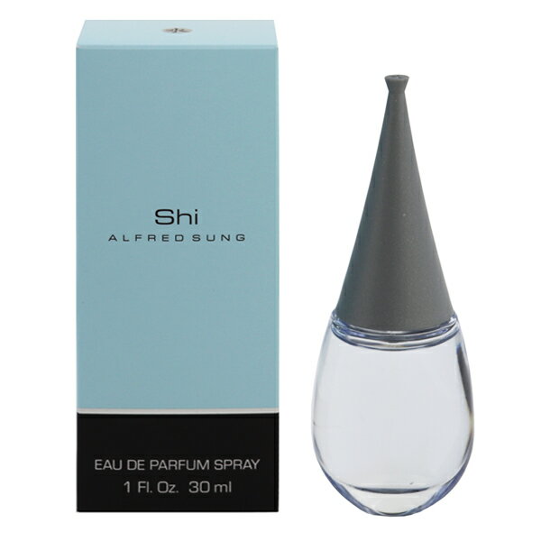 アルフレッド サン 香水 ALFRED SUNG シー EDP・SP 30ml 【フレグランス ギフト プレゼント 誕生日 レディース・女性用】【シ SHI EAU DE PARFUM SPRAY】