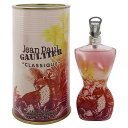 ジャン ポール ゴルチェ 香水 JEAN PAUL GAULTIER クラシック サマーフレグランス ...