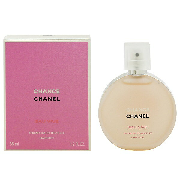 シャネル ヘアケアグッズ CHANEL チャンス オー ヴィーヴ ヘアミスト 35ml 【あす楽 送料込み(沖縄・離島を除く)】【フレグランス ギフト プレゼント 誕生日 スタイリング剤・ヘアフレグランス】【チャンス オ ヴィーヴ CHANCE EAU VIVE HAIR MIST】