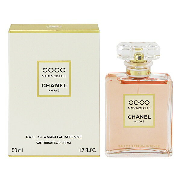 香水 CHANEL ココ マドモワゼル アンタンス EDP・SP 50ml 【送料無料】【フレグランス ギフト 新生活2025 誕生日 レディース・女性用】【ココ マドモワゼル アンタンス COCO MADEMOISELLE INTENSE EAU DE PARFUM SPRAY】