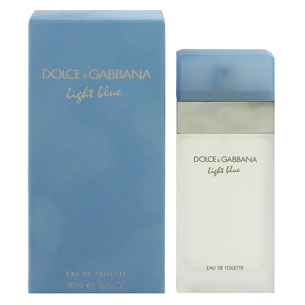 D＆G(ドルガバ) ドルチェ＆ガッバーナ 香水 DOLCE＆GABBANA ライトブルー EDT・SP 50ml 【あす楽 送料込み(沖縄・離島を除く)】【フレグランス ギフト プレゼント 誕生日 レディース・女性用】【ライトブル LIGHT BLUE EAU DE TOILETTE SPRAY】