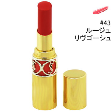 【イブサンローラン】 ルージュ ボリュプテ シャイン #43 ルージュリブゴーシュ 4.5g 【化粧品・コスメ:メイクアップ:リップ・グロス:口紅】【ルージュ ヴォリュプテ シャイン】【YVES SAINT LAURENT ROUGE VOLUPTE SHINE 43 ROSE RIVE GOUCHE】