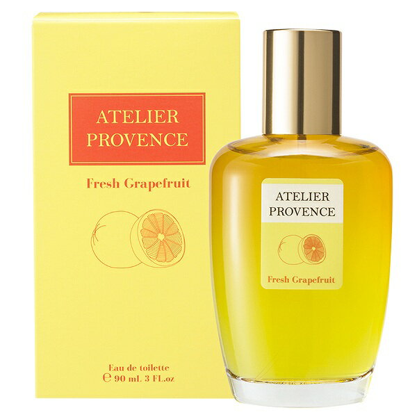 アトリエプロヴァンス 香水 ATELIER PROVENCE フレッシュグレープフルーツ EDT・SP 90ml 【あす楽】【フレグランス ギフト プレゼント 誕生日 ユニセックス・男女共用】