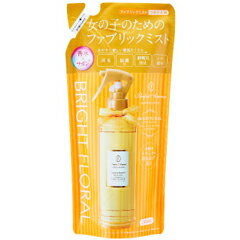 PARFAIT AMOUR SAVON SAVON フレグランス プレミアム ファブリックミスト (ブライトフローラル) 詰め替え 240ml 【あす楽】【フレグランス ギフト プレゼント 誕生日 ボディケア】【FRAGRANCE PREMIUM FABRICMIST (BRIGHT FLORAL)】