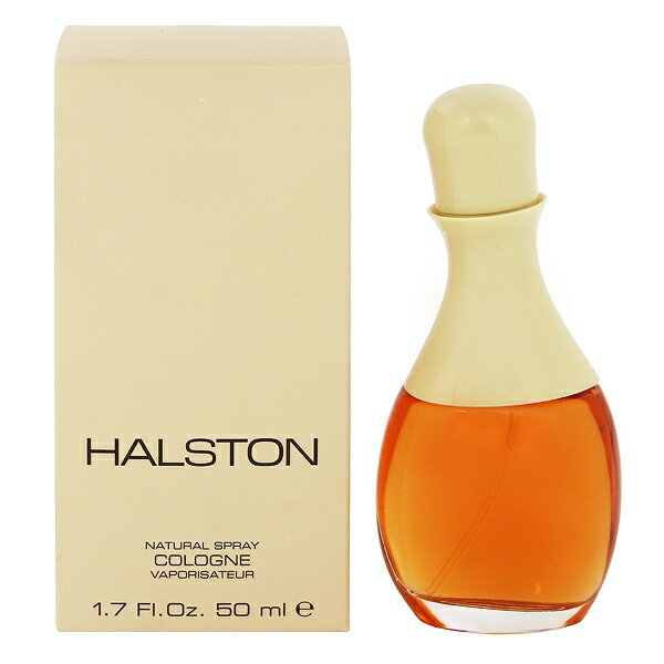 ハルストン 香水 HALSTON ホルストン EDC・SP 50ml 【あす楽】【フレグランス ギフト プレゼント 誕生日 レディース・女性用】【ホルストン HALSTON COLOGNE SPRAY】