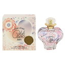 ラブパスポート 香水 LOVE PASSPORT ジュリエット キキ クレール ウィンター (2016) EDP・SP 40ml 【フレグランス ギフト プレゼント 誕生日 レディース・女性用】【JULIET JULIET KIKI CLAIR WINTER 2016 EAU DE PARFUM SPRAY】