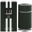 ダンヒル 香水 DUNHILL アイコン レーシング EDP・SP 100ml 【送料込み(沖縄・離島を除く)】【フレグランス ギフト プレゼント 誕生日 メンズ・男性用】【ICON RACING EAU DE PARFUM FOR MEN SPRAY】