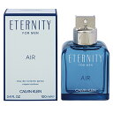 カルバンクライン カルバンクライン 香水 CALVIN KLEIN エタニティ エアー フォーメン EDT・SP 100ml 【送料込み(沖縄・離島を除く)】【フレグランス ギフト プレゼント 誕生日 メンズ・男性用】【ETERNITY AIR FOR MAN EAU DE TOILETTE SPRAY】