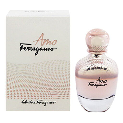 香水 SALVATORE FERRAGAMO アモ フェラガモ EDP・SP 100ml 【送料無料】【フレグランス ギフト プレゼント 誕生日 レディース・女性用】【AMO FERRAGAMO EAU DE PARFUM SPRAY】 香水 SALVATORE FERRAGAMO アモ フェラガモ EDP・SP 100ml 【送料無料】【フレグランス ギフト プレゼント 誕生日 レディース・女性用】【AMO FERRAGAMO EAU DE PARFUM SPRAY】
