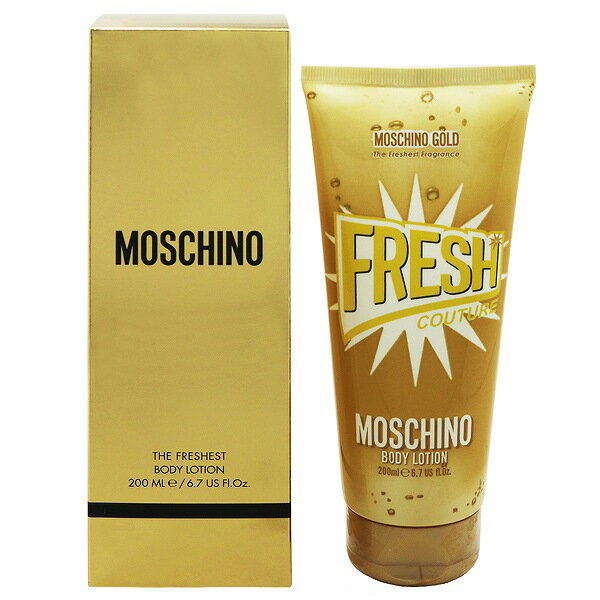 MOSCHINO フレッシュクチュール ゴールド ボディローション 200ml 【あす楽】【フレグランス ギフト プレゼント 誕生日 ボディケア】【フレッシュクチュール FRESH COUTURE GOLD BODY LOTION】