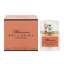 ブルマリン 香水 BLUMARINE ベリッシマ インテンス EDP SP 30ml 【あす楽】【フレグランス ギフト プレゼント 誕生日 レディース 女性用】【ベリッシマ BELLISSIMA INTENSE EAU DE PARFUM SPRAY】