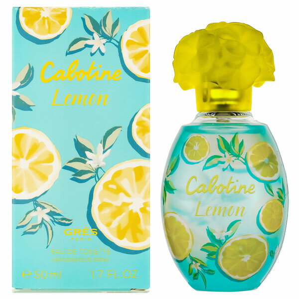 グレ グレ 香水 GRES カボティーヌ レモン EDT・SP 50ml 【あす楽】【フレグランス ギフト プレゼント 誕生日 レディース・女性用】【カボティーヌ CABOTINE LEMON EAU DE TOILETTE SPRAY】