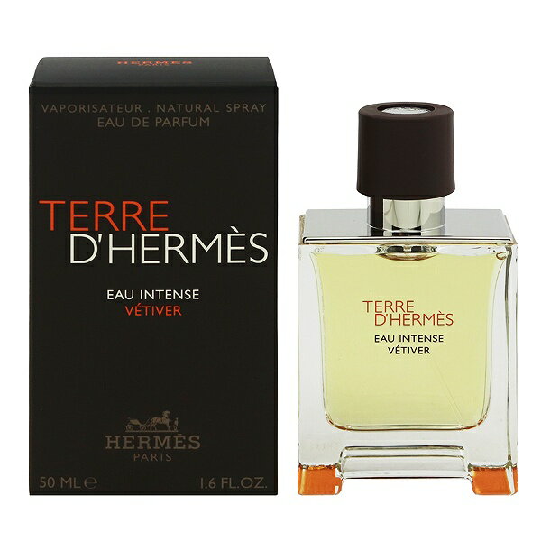 エルメス 香水 HERMES テール ドゥ エルメス オー インテンス ベチバー EDP・SP 50ml 【あす楽 送料無料】【フレグランス ギフト プレゼント 誕生日 メンズ・男性用】【テール ドゥ エルメス TERRE D HERMES EAU INTENSE VETIVER EAU DE PARFUME SPRAY】