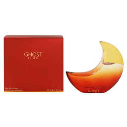 ゴースト 香水 GHOST ゴースト エクリプス EDT・SP 75ml 【あす楽 送料込み】【フレグランス ギフト プレゼント 誕生日 レディース・女性用】【GHOST ECLIPSE EAU DE TOILETTE SPRAY】