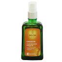 ヴェレダ WELEDA ヒッポファン フルーティオイル 100ml 【化粧品・コスメ ボディケア 全身用】【SEA BUCKTHORN BODY OIL】