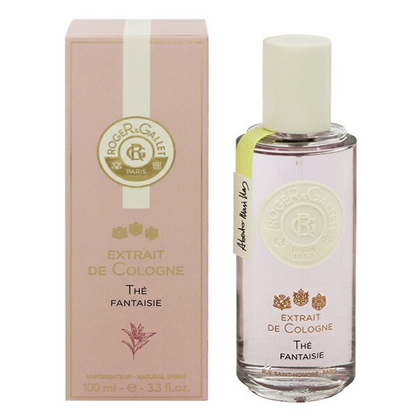 ロジェガレ 香水 ROGER＆GALLET エクストレド コロン テ ファンタジー SP 100ml 【あす楽 送料込み(沖縄 離島を除く)】【フレグランス ギフト プレゼント 誕生日 レディース 女性用】【テ ファンタジ EXTRAIT DE COLOGNE THE FANTAISIE SPRAY】