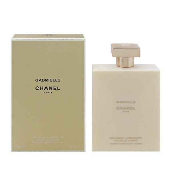 CHANEL ガブリエル ボディローション 200ml 【あす楽 送料無料】【フレグランス ギフト プレゼント 誕生日 ボディケア】【GABRIELLE MOISTURIZING BODY LOTION】