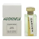 カルヴァン カルヴェン 香水 CARVEN パリ セビリア EDP・SP 100ml 【送料無料】【フレグランス ギフト プレゼント 誕生日 レディース・女性用】【パリ PARIS SEVILLE EAU DE PARFUM SPRAY】