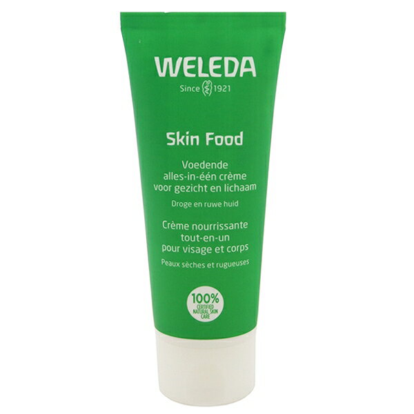 ヴェレダ ヴェレダ WELEDA スキンフード 75ml 【あす楽】【化粧品・コスメ スキンケア クリーム】【SKIN FOOD FOR DRY AND ROUGH SKIN】