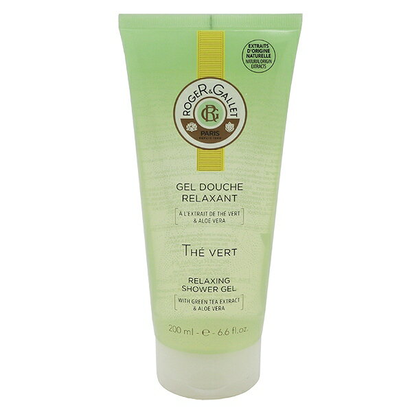 ロジェガレ ROGER＆GALLET グリーンティー シャワージェル 200ml 【あす楽】【フレグランス ギフト プレゼント 誕生日 入浴料・シャワージェル】【グリーンティ THE VERT RELAXING SHOWER GEL】