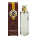 ロジェガレ 香水 ROGER＆GALLET オレンジ(ボワドランジュ) パフューム ウォーター・SP 30ml 