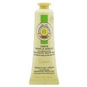 WFK ROGERGALLET Vg(Zh) nhElCN[ 30ml ytOX Mtg v[g a ErpzyVg(Zh) CEDRAT HAND  NAIL CREAMz