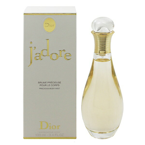 ボディケア（売れ筋ランキング） CHRISTIAN DIOR ジャドール ボディミスト 100ml 【あす楽 送料込み(沖縄・離島を除く)】【フレグランス ギフト プレゼント 誕生日 ボディケア】【ジャドール JADORE BODY MIST】