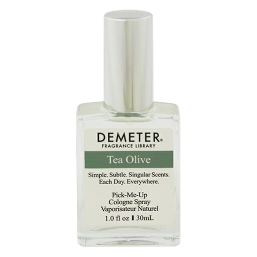 香水 DEMETER ティーオリーブ EDC・SP 30ml 【フレグランス ギフト プレゼント 誕生日 ユニセックス・男女共用】【TEA OLIVE COLOGNE SPRAY】 香水 DEMETER ティーオリーブ EDC・SP 30ml 【フレグランス ギフト プレゼント 誕生日 ユニセックス・男女共用】【TEA OLIVE COLOGNE SPRAY】
