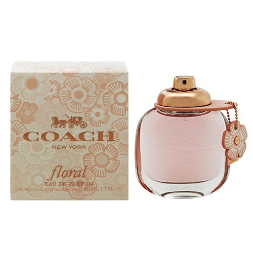 香水 COACH コーチ フローラル EDP・SP 50ml 【送料込み(沖縄・離島を除く)】【フレグランス ギフト 新生活2025 誕生日 レディース・女性用】【COACH FLORAL EAU DE PARFUM SPRAY】 香水 COACH コーチ フローラル EDP・SP 50ml 【送料込み(沖縄・離島を除く)】【フレグランス ギフト 新生活2025 誕生日 レディース・女性用】【COACH FLORAL EAU DE PARFUM SPRAY】