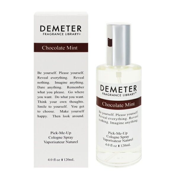 ディメーター 香水 DEMETER チョコレートミント EDC SP 120ml 【あす楽 送料込み(沖縄 離島を除く)】【フレグランス ギフト プレゼント 誕生日 レディース 女性用】【クラシックラベル CHOCOLATE MINT COLOGNE SPRAY】