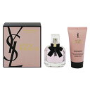 香水 YVES SAINT LAURENT モン パリ EDP (セット) 50ml/50ml 【送料無料】【フレグランス ギフト プレゼント 誕生日 その他】【MON PARIS EAU DE PARFUM GIFT SET】(4)