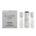 シャネル 香水 CHANEL アリュール オム スポーツ コローニュ ツイスト (セット) 20ml×3 【あす楽 送料無料】【フレグランス ギフト プレゼント 誕生日 メンズ・男性用】【アリュール オム スポーツ ALLURE HOMME SPORT COLOGNE EAU DE TOILETTE SPRAY】