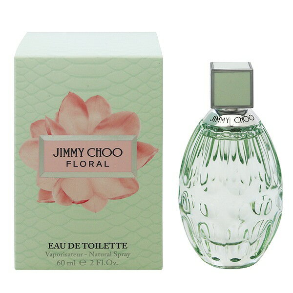 ジミーチュウ 香水 JIMMY CHOO ジミー チュウ フローラル EDT・SP 60ml 【送料込み(沖縄・離島を除く)】【フレグランス ギフト プレゼント 誕生日 レディース・女性用】【ジミ チュウ JIMMY CHOO FLORAL EAU DE TOILETTE SPRAY】