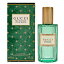 å  GUCCI  ǥ ɥ EDPSP 40ml ߡۡڥե쥰 ե ץ쥼  ǥѡۡMEMOIRE DUNE ODEUR EAU DE PARFUM SPRAY