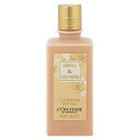 L OCCITANE オーキデ パフューム モイストミルク 245ml 