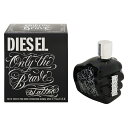 ディーゼル 香水 DIESEL オンリー ザ ブレイブ タトゥー EDT・SP 75ml 【あす楽 送料込み(沖縄・離島を除く)】【フレグランス ギフト プレゼント 誕生日 メンズ・男性用】【オンリ ザ ブレイブ ONLY THE BRAVE TATOO EAU DE TOILETTE POUR HOMME SPRAY】