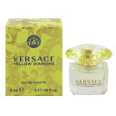 ヴェルサーチェ 香水 VERSACE イエローダイアモンド ミニ香水 EDT・BT 5ml 【フレグランス ギフト プレゼント 誕生日 レディース・女性用】【イエローダイアモンド YELLOW DIAMOND EAU DE TOILETTE】