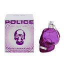 香水 POLICE ポリス トゥービー パープル EDP SP 40ml 【あす楽】【フレグランス ギフト プレゼント 誕生日 レディース 女性用】【ポリス トゥービ POLICE TO BE FOR WOMEN EAU DE PARFUM SPRAY】