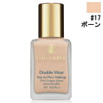 エスティローダー ESTEE LAUDER ダブル ウェア ステイ イン プレイス メークアップ #17 ボーン 30ml 【あす楽 送料込み(沖縄・離島を除く)】【化粧品・コスメ メイクアップ ベースメイク】【DOUBLE WEAR STAY-IN-PLACE MAKEUP SPF 10 17 BONE】