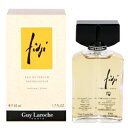 香水 GUY LAROCHE フィジー EDP・SP 50ml 【送料込み(沖縄・離島を除く)】【フレグランス ギフト 新生活2025 誕生日 レディース・女性...