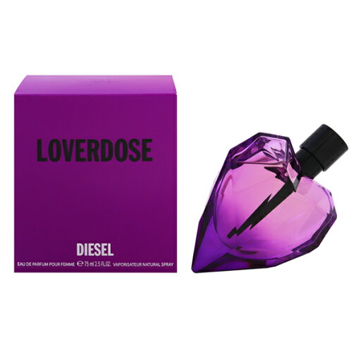 香水 DIESEL ラヴァー ドゥース EDP・SP 75ml 【送料込み】【フレグランス ギフト 新生活2025 誕生日 レディース・女性用】【ラヴァ ドゥース LOVERDOSE EAU DE PARFUM POUR FEMME NATURAL SPRAY】 香水 DIESEL ラヴァー ドゥース EDP・SP 75ml 【送料込み】【フレグランス ギフト 新生活2025 誕生日 レディース・女性用】【ラヴァ ドゥース LOVERDOSE EAU DE PARFUM POUR FEMME NATURAL SPRAY】
