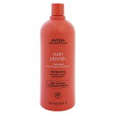 【アベダ】 ニュートリプレニッシュ シャンプ— ライト 1000ml 【ヘアケア:シャンプー:本体】【ニュートリプレニッシュ】【AVEDA NUTRIPLENISH SHAMPOO LIGHT MOISTURE】
