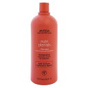 アヴェダ AVEDA ニュートリプレニッシュ シャンプー ライト 1000ml 【送料無料】【ヘアケア シャンプー 本体】【NUTRIPLENISH SHAMPOO LIGHT MOISTURE】