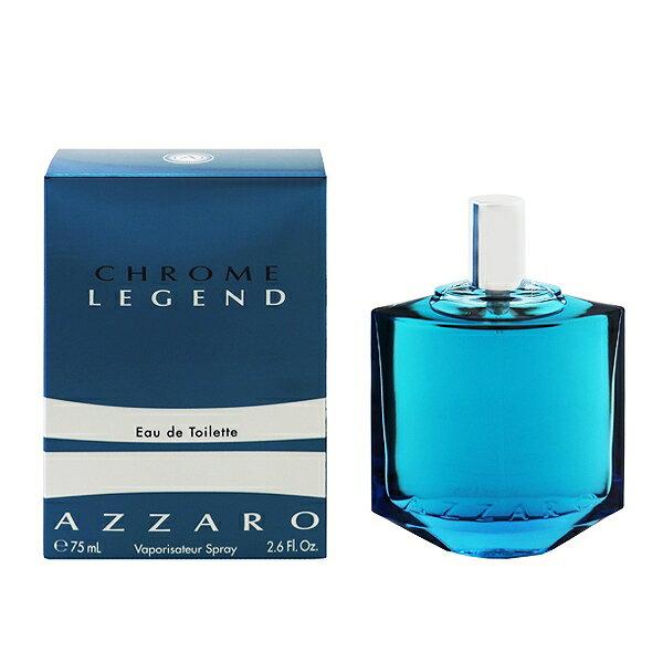 アザロ アザロ 香水 AZZARO クローム レジェンド EDT・SP 75ml 【あす楽】【フレグランス ギフト プレゼント 誕生日 メンズ・男性用】【クローム CHROME LEGEND EAU DE TOILETTE SPRAY】